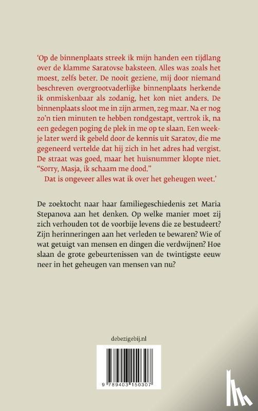 Stepanova, Maria - Voorbij het geheugen