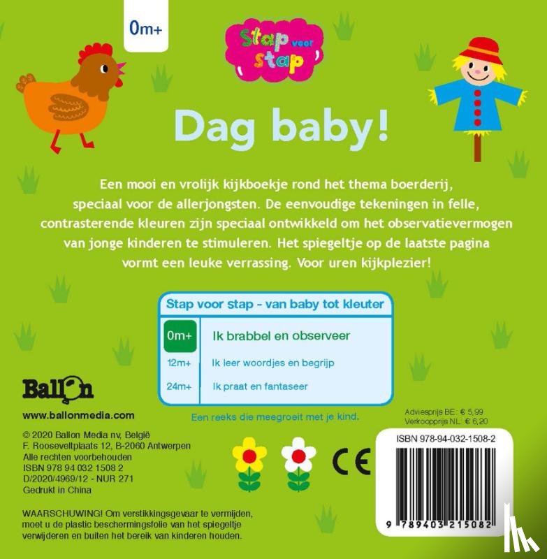  - Dag baby!