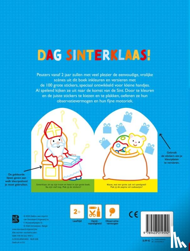  - Dag Sinterklaas! (Ik en mijn vriendjes)