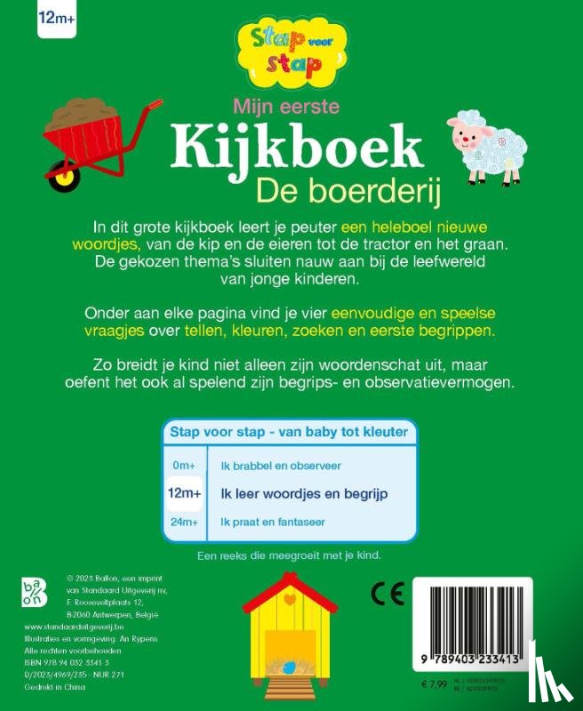 - Mijn eerste kijkboek: De boerderij