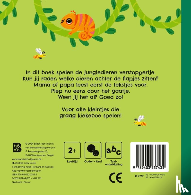  - Kiekeboe: In de jungle