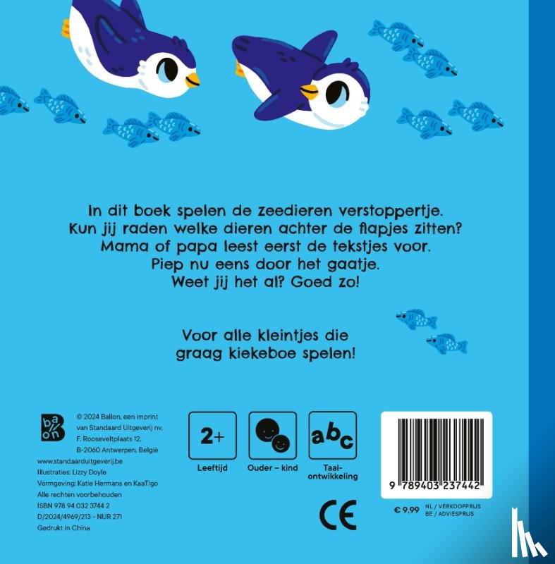  - Kiekeboe: In de zee