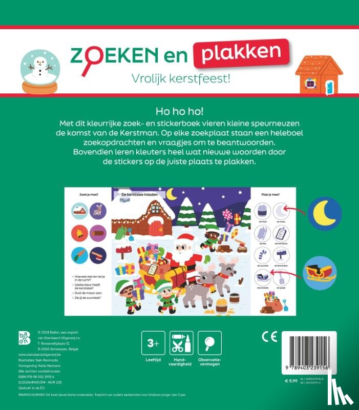  - Zoeken en plakken: Vrolijk kerstfeest!