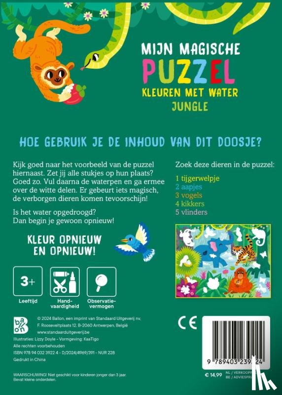  - Mijn magische puzzel: jungle