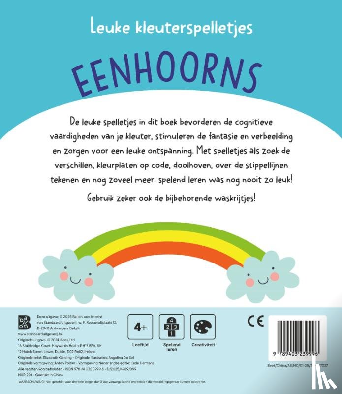  - Leuke kleuterspelletjes: Eenhoorns