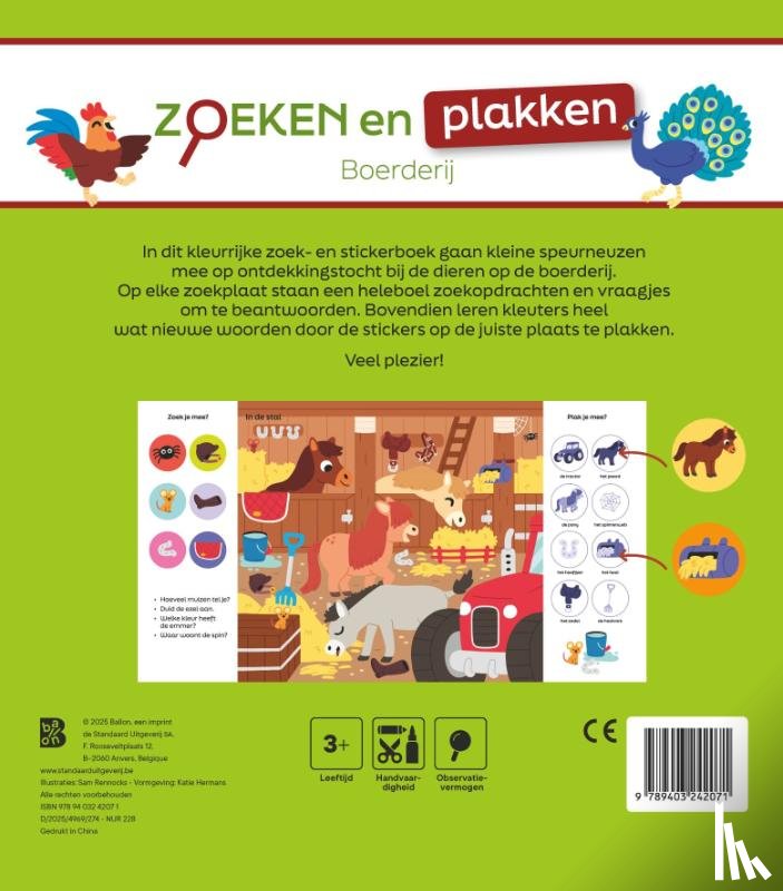  - Boerderij