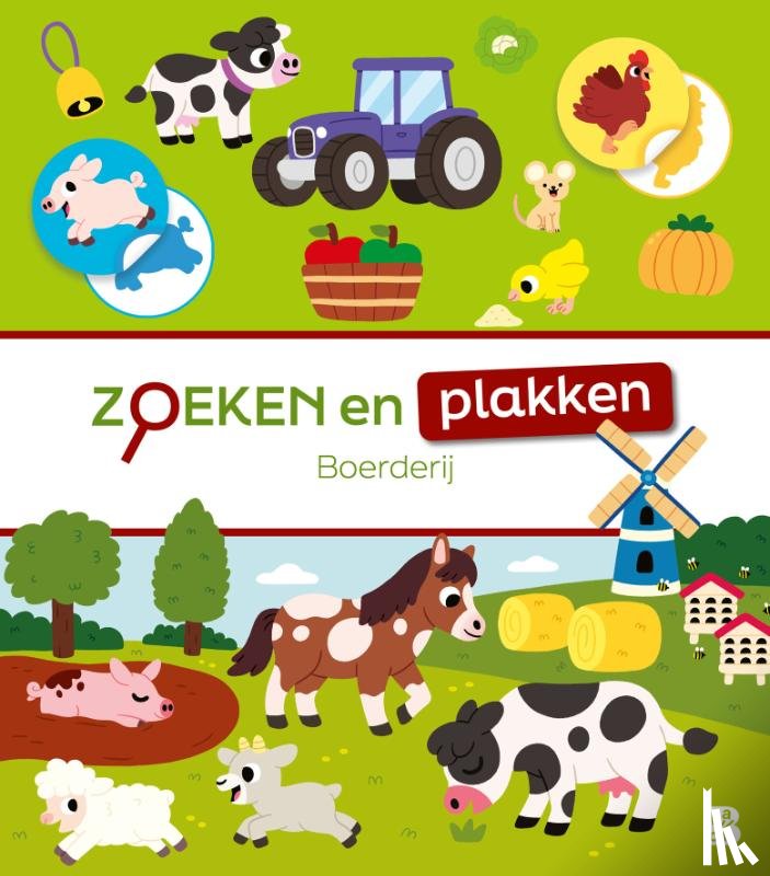  - Boerderij