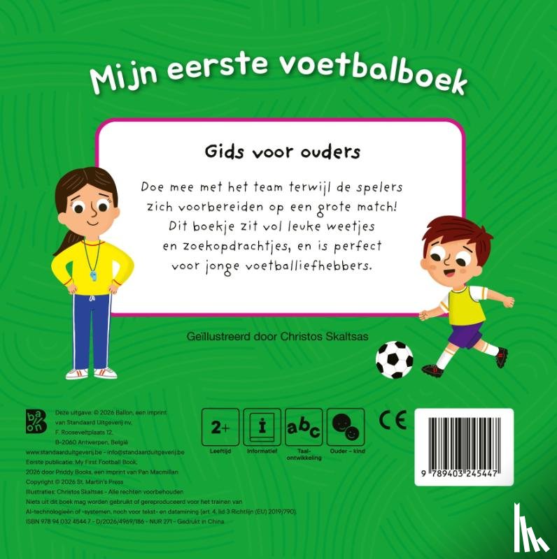  - Mijn eerste voetbalboek