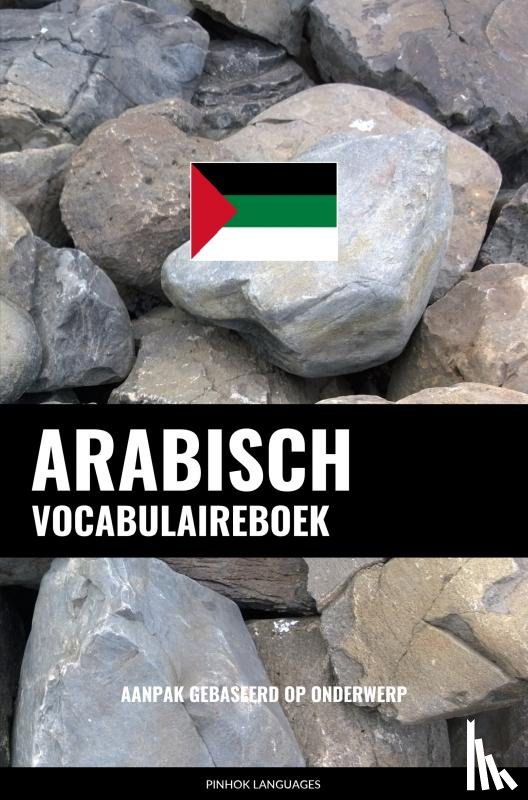 Languages, Pinhok - Arabisch vocabulaireboek