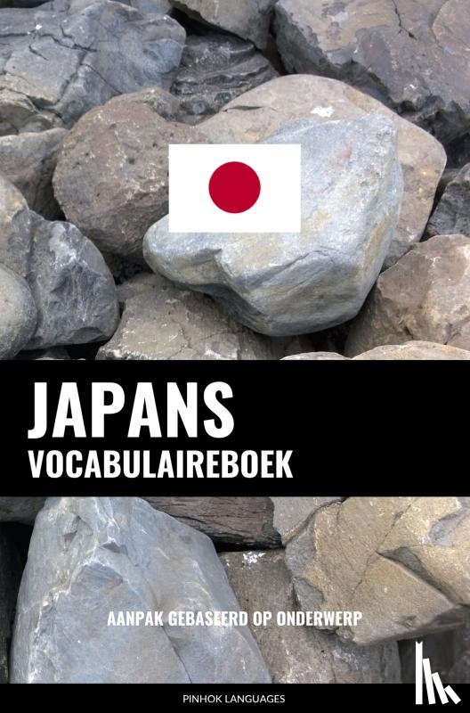 Languages, Pinhok - Japans vocabulaireboek