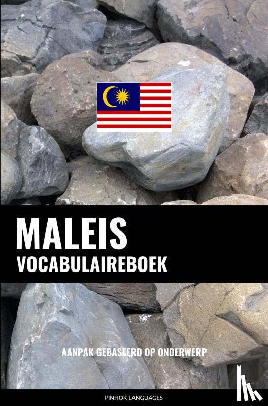 Languages, Pinhok - Maleis vocabulaireboek