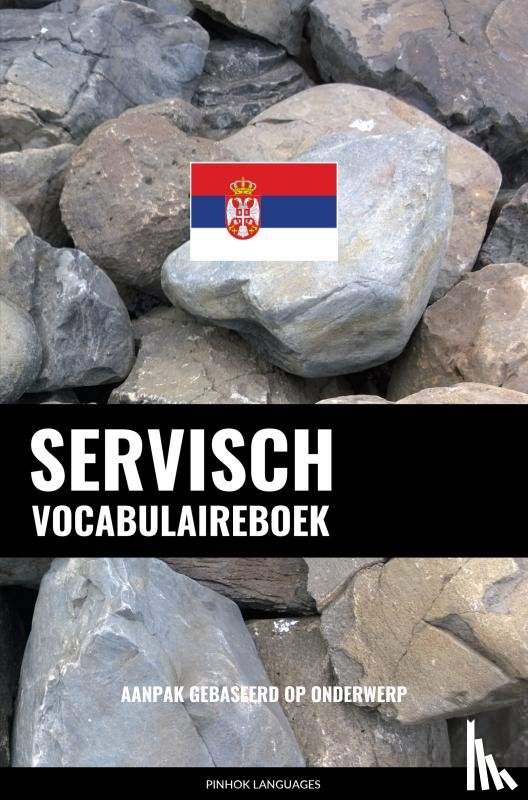 Languages, Pinhok - Servisch vocabulaireboek