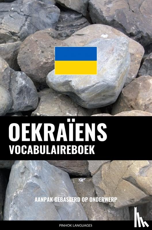 Languages, Pinhok - Oekraïens vocabulaireboek