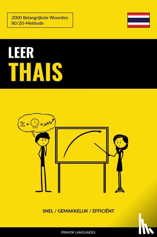 Languages, Pinhok - Leer Thais - Snel / Gemakkelijk / Efficiënt