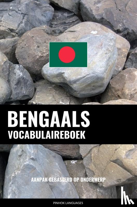 Languages, Pinhok - Bengaals vocabulaireboek