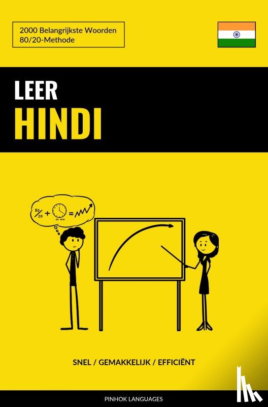 Languages, Pinhok - Leer Hindi - Snel / Gemakkelijk / Efficiënt
