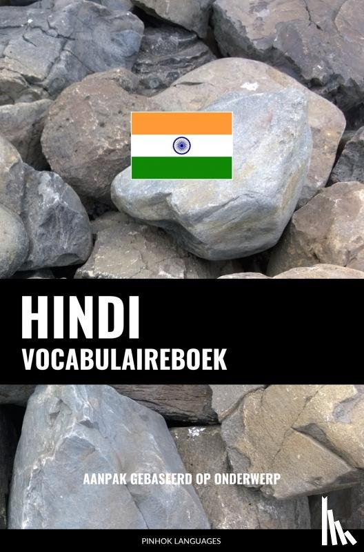 Languages, Pinhok - Hindi vocabulaireboek