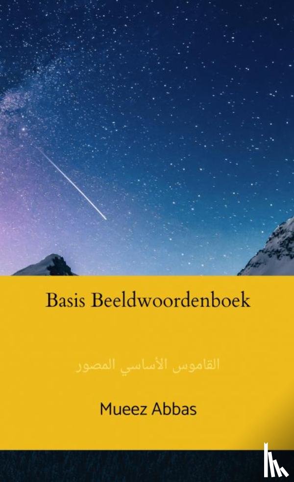 Abbas, Mueez - Basis Beeldwoordenboek