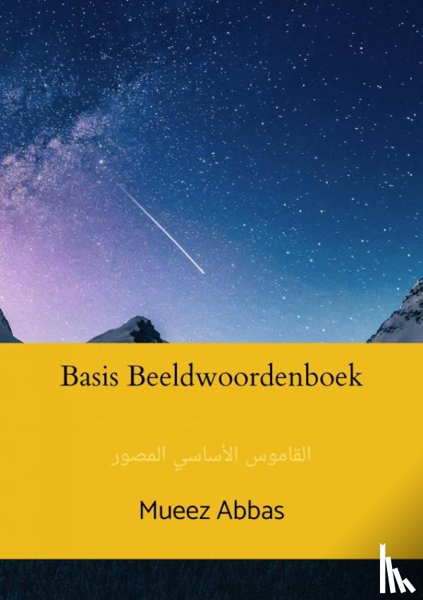 Abbas, Mueez - Basis Beeldwoordenboek