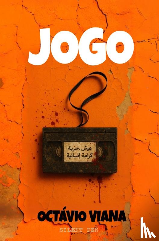 Viana, Octávio - JOGO