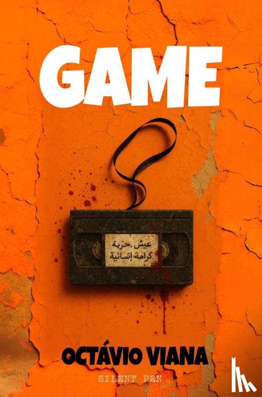 Viana, Octávio - GAME
