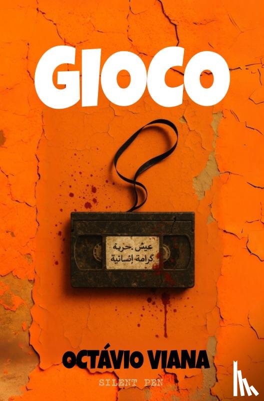 Viana, Octávio - GIOCO
