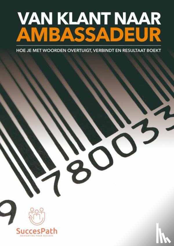 De Bondt, Andy - Van klant naar ambassadeur