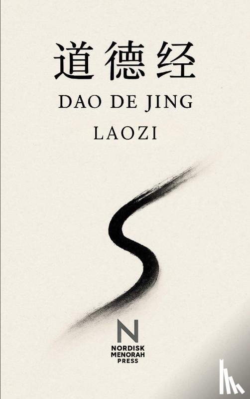 Zi, Lao - Dao De Jing