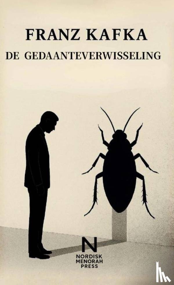 Kafka, Franz - De gedaanteverwisseling