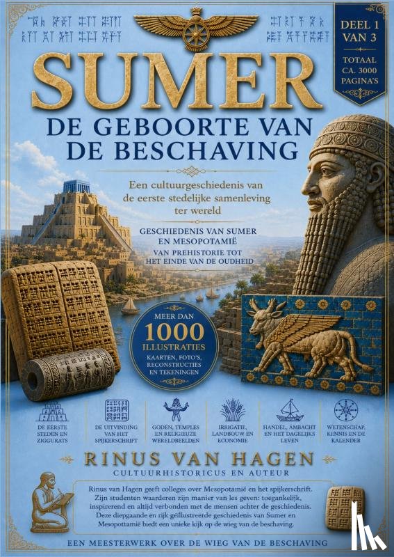 van Hagen, MJ - SUMER: 1