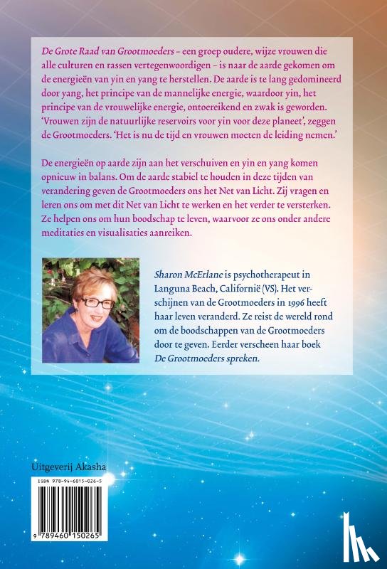 McErlane, Sharon - Een oproep van de grootmoeders