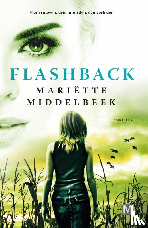 Middelbeek, Mariette - Flashback