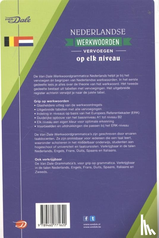 Huitema, Robertha - Van Dale Werkwoordgrammatica Nederlands