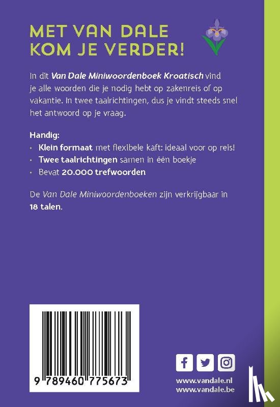  - Van Dale Miniwoordenboek Kroatisch