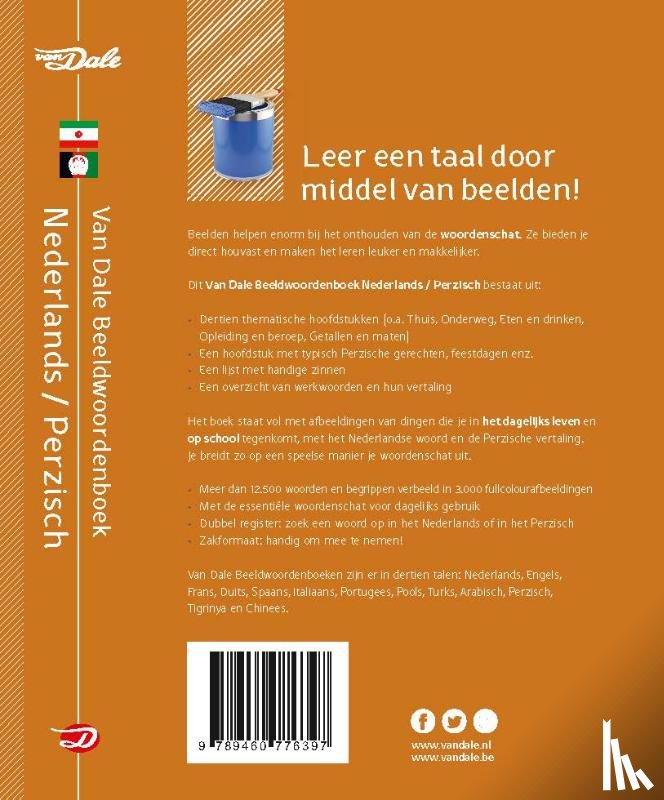  - Van Dale Beeldwoordenboek Nederlands/Perzisch