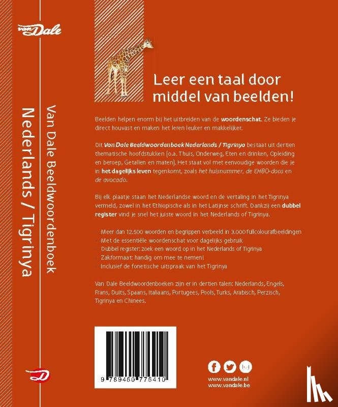  - Van Dale Beeldwoordenboek Nederlands/Tigrinya
