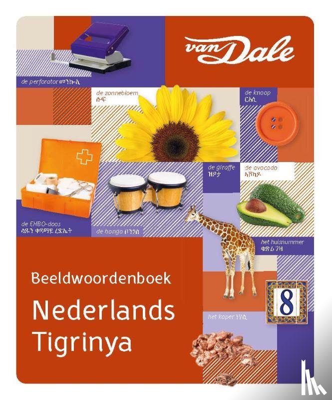  - Van Dale Beeldwoordenboek Nederlands/Tigrinya