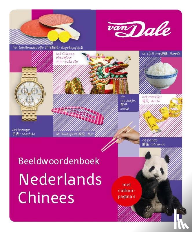  - Van Dale Beeldwoordenboek Nederlands/Chinees