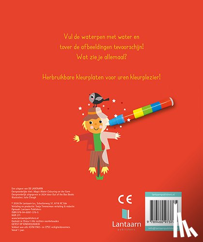  - Magisch waterkleurboek - op de boerderij