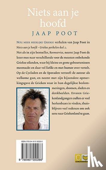 Poot, Jaap - Niets aan je hoofd