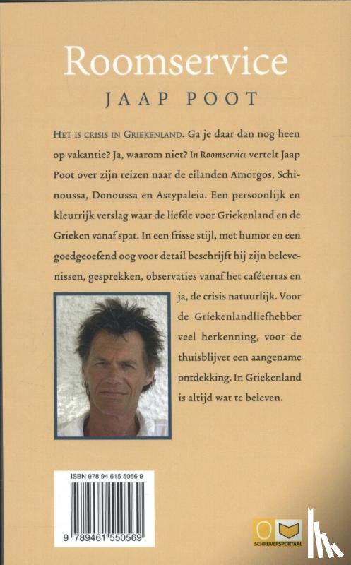 Poot, Jaap - Roomservice