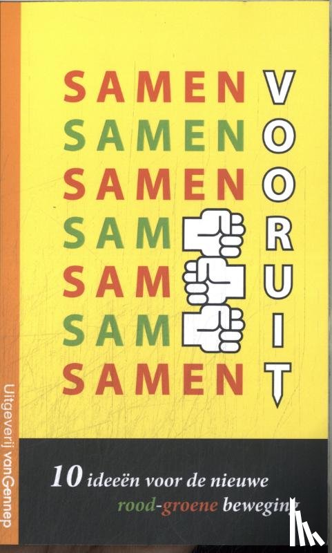 Auteurs, Diverse - Samen Vooruit