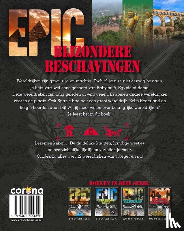 Steele, Philip - Bijzondere beschavingen