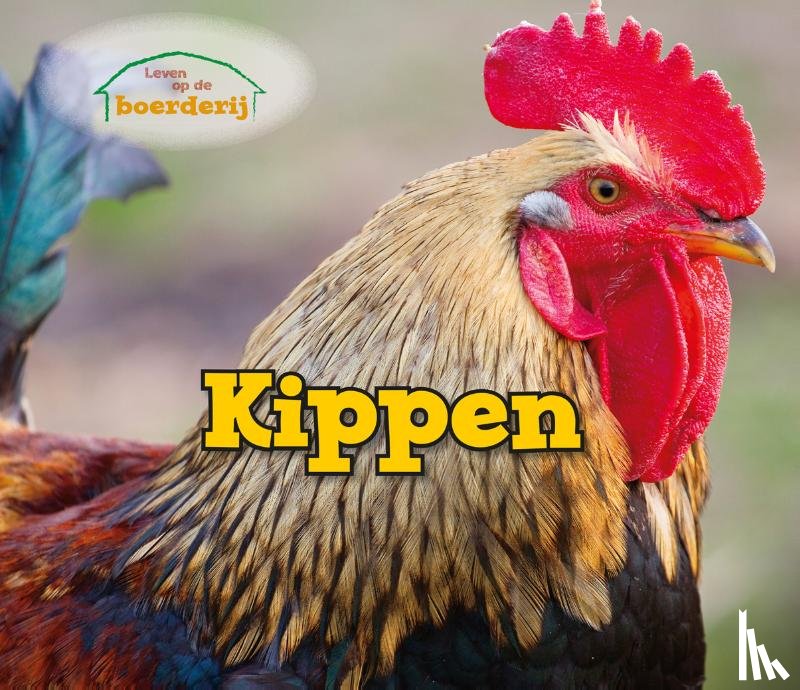 Clay, Kathryn - Kippen