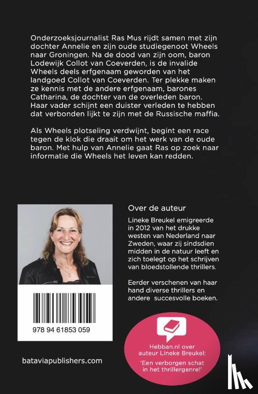 Breukel, Lineke - De erfenis