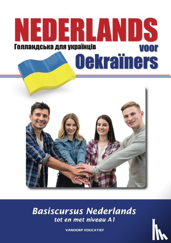 Knaap, Ria van der - Nederlands voor Oekraïners