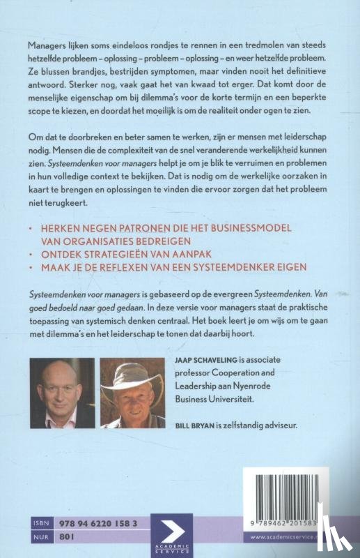 Schaveling, Jaap, Bryan, Bill - Systeemdenken voor managers