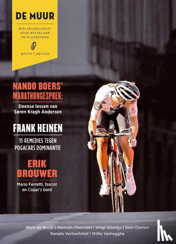 Diverse auteurs - De muur 88