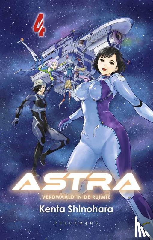 Shinohara, Kenta - Astra - Verdwaald in de ruimte 4