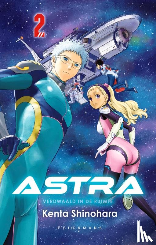 Shinohara, Kenta - Astra - Verdwaald in de ruimte 2